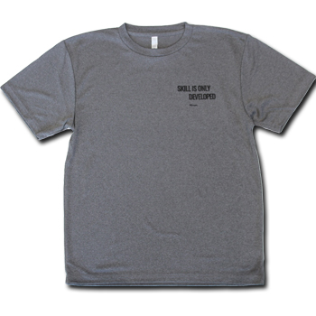 TS068-MG.jpg